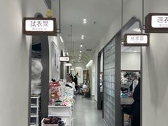 -海马体家庭照相馆(广州正佳广场店)