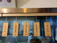-堂上堂(益民街店)