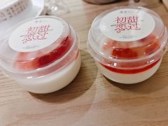 -粤集·手工粤菜(皇庭广场店)