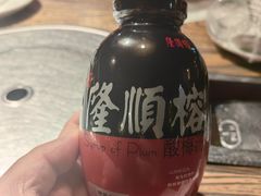 -老号尤兔头(幸福店)