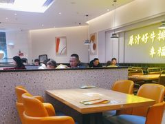 -豪客来牛排(宝龙城市广场店)