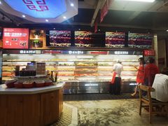 -袁记串串香(新南门店)