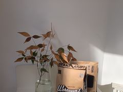 -UNIUNI(凯瑟琳广场店)