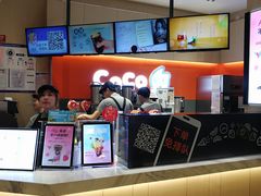 -CoCo都可(新太阳宫店)