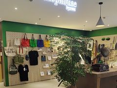 -上海普陀宝诚MINI4S店(红柳路店)