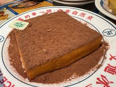 招牌暴富漏奶华-文通冰室(上海首店)
