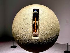 -德基艺术博物馆