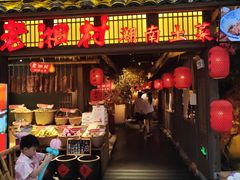 -老湘村·湖南土菜(天河维多利店)