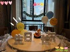 -海味观(老西门店)