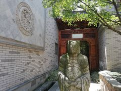 -龙潭水乡