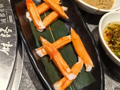 -麻路成都火锅(柏威年店)