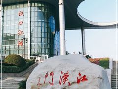 -武汉两江游览·夜游长江(汉口粤汉码头)