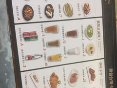 -顶好快餐(市府店)