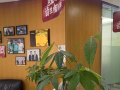 -雅悦齿科(顾村公园店)