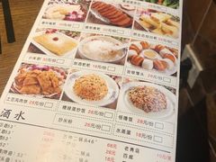 -阿婉贵州苗家酸汤鱼(梅林店)