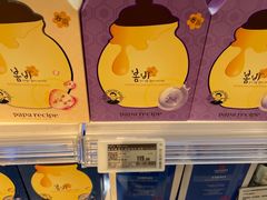 -blt精品超市(KKMALL京基店)