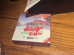 -老阿爸鲜鱼土菜(昆山花桥店)