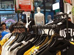 -砂之船奥莱(南京江宁店)
