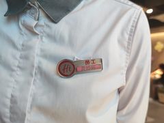 -海底捞火锅(塘厦天虹店)