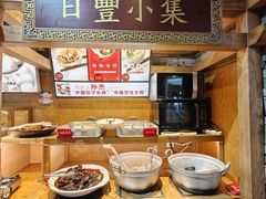 -日丰园海肠水饺·老字号大连海鲜(和平广场店)