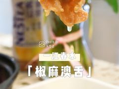 -一江春水·杭帮臻宴(三台山店)