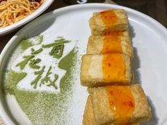 红糖糍粑-青花椒花椒鱼(新百店)