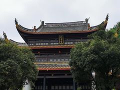 -岳麓书院