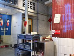 -楠火锅(昆山金鹰店)