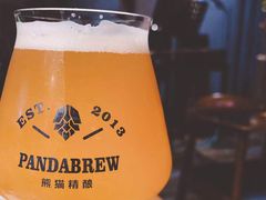 -熊猫精酿啤酒厨房(1912店)