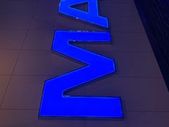 -幸福蓝海国际影城(烟台大悦城IMAX店)
