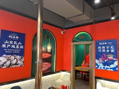 -蚝英雄鲜蚝自助专门店(长楹天街直营店)