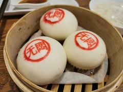 蘇小柳无闷流沙包-苏小柳手作点心(控江旭辉分院)