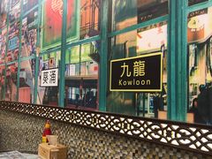-广信牛奶甜品世家(台东店)