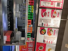 -田老师红烧肉(梧桐苑店)