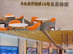 -高佳庄·舟山海鲜(海景旗舰店)