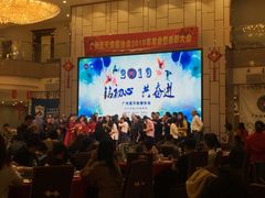 -东江渔村(皇悦店)