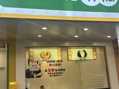 -鼓楼(西湖风景名胜区)