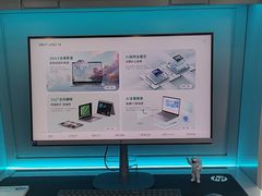 -HP惠普官方体验店(世纪金源店)