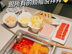 -海底捞大排档火锅(悦荟广场店)