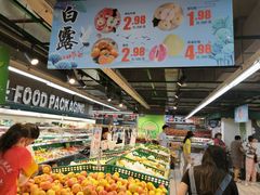 -美廉美多点(新龙店)