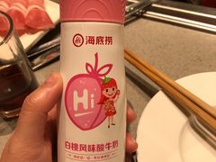 -海底捞火锅(青山湖万达夜宵主题店)