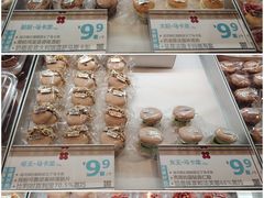 -红花点心局(护国寺店)