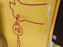 -谜盒子奇幻密室(南屏店)