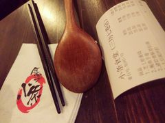 -小条食堂(三坊七巷店)