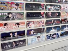 -微店Park(上海静安大悦城店)