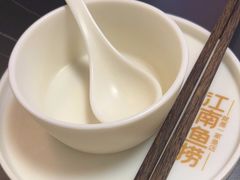 -江南鱼捞(北仑银泰城店)