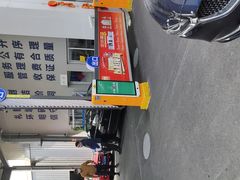 -长安马自达(上海交运起荣店)