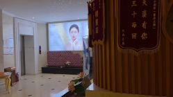 -天姿美容·美体科技SPA·艾姿美店