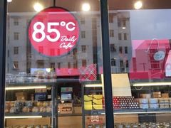 -85度C(常熟海虞店)