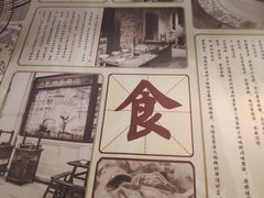 大堂-阿琴面馆(武林路店)